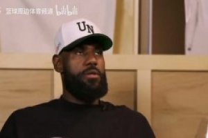 KD：我们不能拖到剩两秒甩锅角色球员，可以交给明星去投中距离！